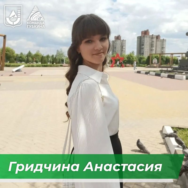 Василий Голиков: Поздравляем победителей «Вектора Успеха»! Василий Голиков: Поздравляем победителей «Вектора Успеха»!