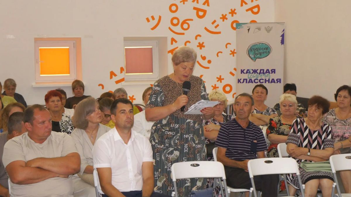 Андрей Миськов: В северной части Нового Оскола вновь встретились с жителями Советов территорий № 6, 7 и 8. Это уже повторная встреча, и особенно важно, что часть вопросов, которые новооскольцы поднимали в прошлый раз... Андрей Миськов: В северной части Нового Оскола вновь встретились с жителями Советов территорий № 6, 7 и 8. Это уже повторная встреча, и особенно важно, что часть вопросов, которые новооскольцы поднимали в прошлый раз...