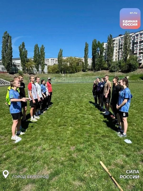 Разнообразие спортивного движения: события марафона «Сила России» Разнообразие спортивного движения: события марафона «Сила России»