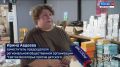 Уже более 10 семей, пострадавших при налёте дронов ВСУ в ночь на 9 августа в Белгороде, получили поддержку в Штабе помощи «Наши люди»
