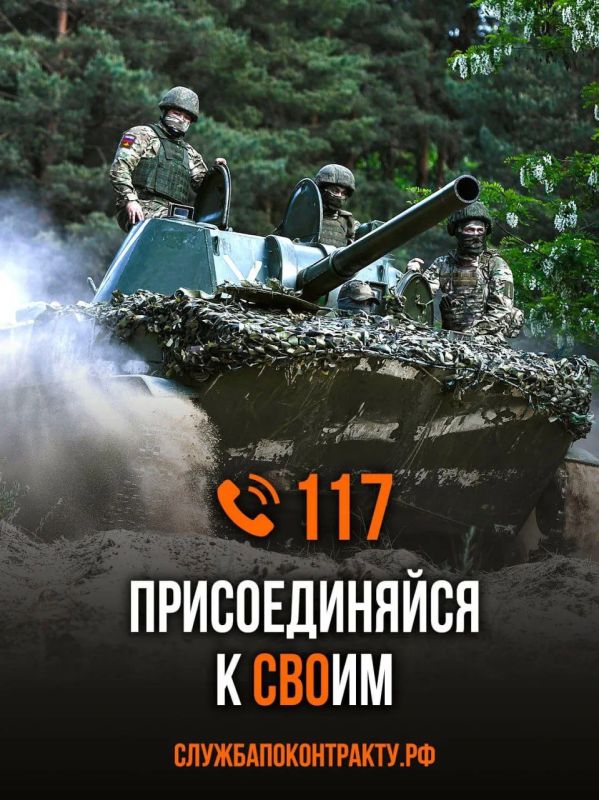 Юрий Клепиков: Защита Отечества — высшая форма проявления патриотизма, чести и мужества