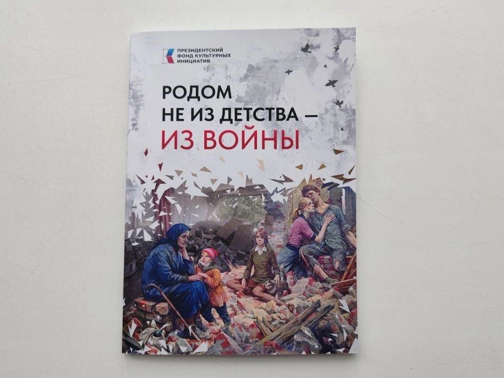 , которая говорит с сердцем , которая говорит с сердцем