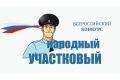 � ������������ ������� ��������� ������ ���� �������� ��������� ���������� � 2026�