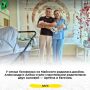 У семьи Головиных из Майского родилась двойня