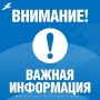 ��������� ������, ��������� ��������� ���������� �������������� � ��������� ���������� �������: �.��������, �.�������, �.�������, �. ���������, �.�������, �.�������, �.��������. ���������� �������� ������� ����������