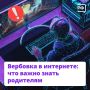 �� ���� � ������������ ������� �������� ������� � ����������, ������� ������� ������� � ��������� ������������