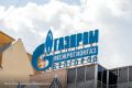 Еще 107 млн рублей требует с «Теплоэнерго» белгородская структура «Газпрома»
