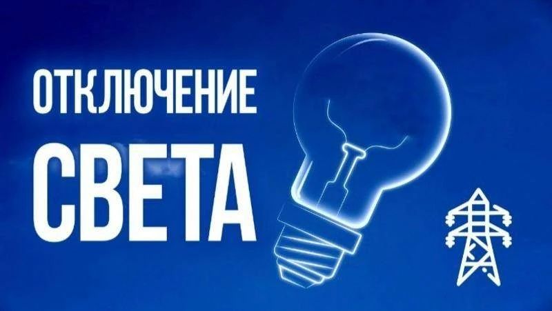 Уважаемые жители и гости поселка Вейделевка!