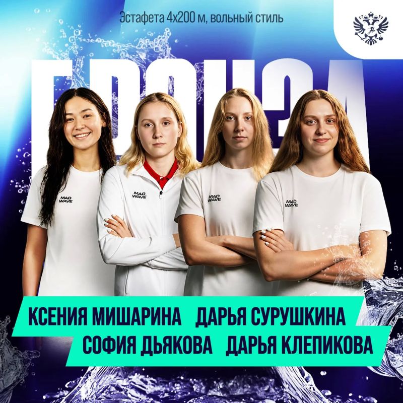 Губкинская пловчиха завоевала бронзу на чемпионате Европы