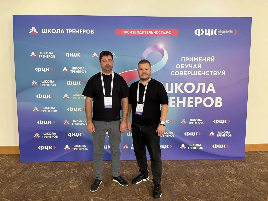 Подведены итоги V федерального конкурса «Тренер по бережливому производству2026: Применяй, обучай, совершенствуй»