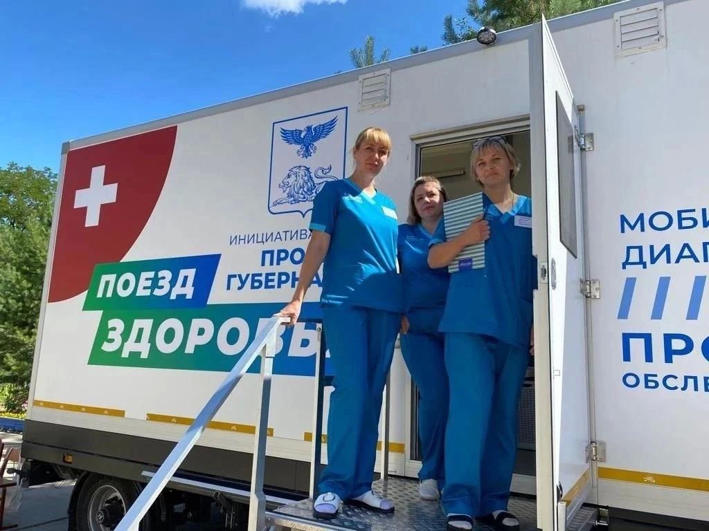 Почти 34 тысячи белгородцев осмотрели в «Поездах здоровья» с начала года, рассказал Александр Шуваев Почти 34 тысячи белгородцев осмотрели в «Поездах здоровья» с начала года, рассказал Александр Шуваев