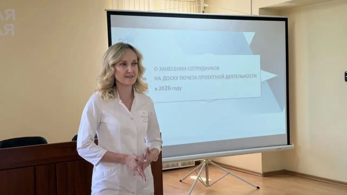 В Шебекинской центральной районной больнице обновили Доску почёта