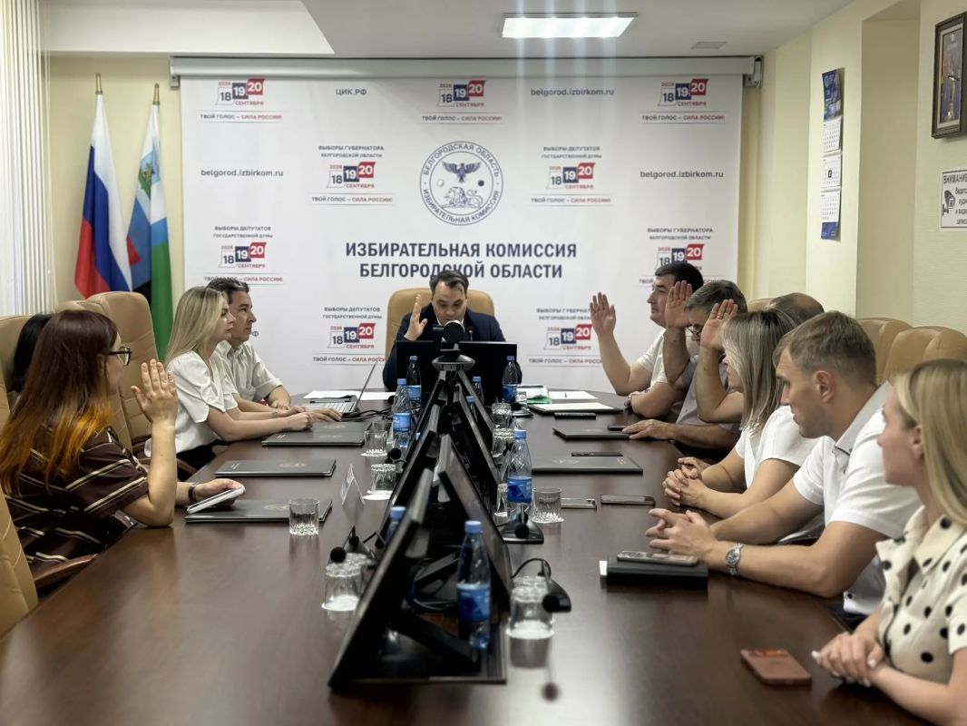 Агитационный период уже идёт, а значит дан старт заседаниям рабочей группы Облизбиркома по информационным спорам и вопросам информационного обеспечения выборов Агитационный период уже идёт, а значит дан старт заседаниям рабочей группы Облизбиркома по информационным спорам и вопросам информационного обеспечения выборов