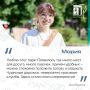 Продолжаем знакомиться с мнениями белгородцев о результатах реконструкции парка Ленина