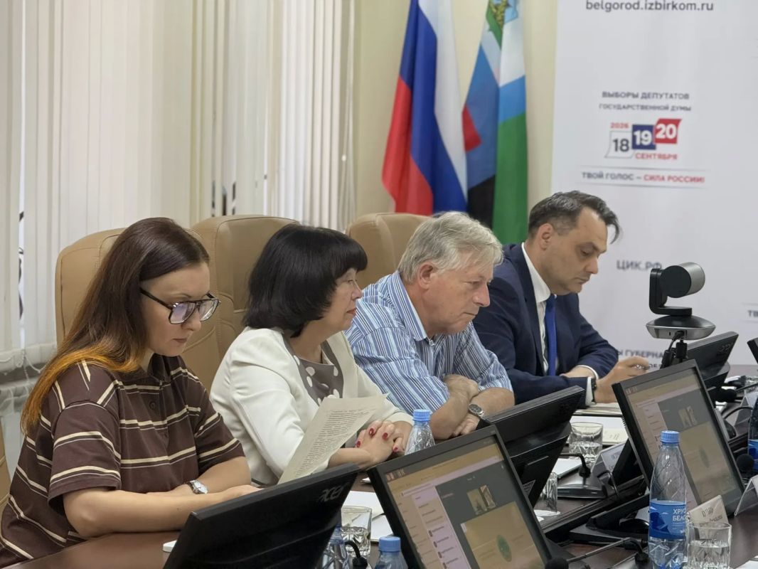Дорогие друзья, состоялось 158-е заседание Избирательной комиссии Белгородской области Дорогие друзья, состоялось 158-е заседание Избирательной комиссии Белгородской области