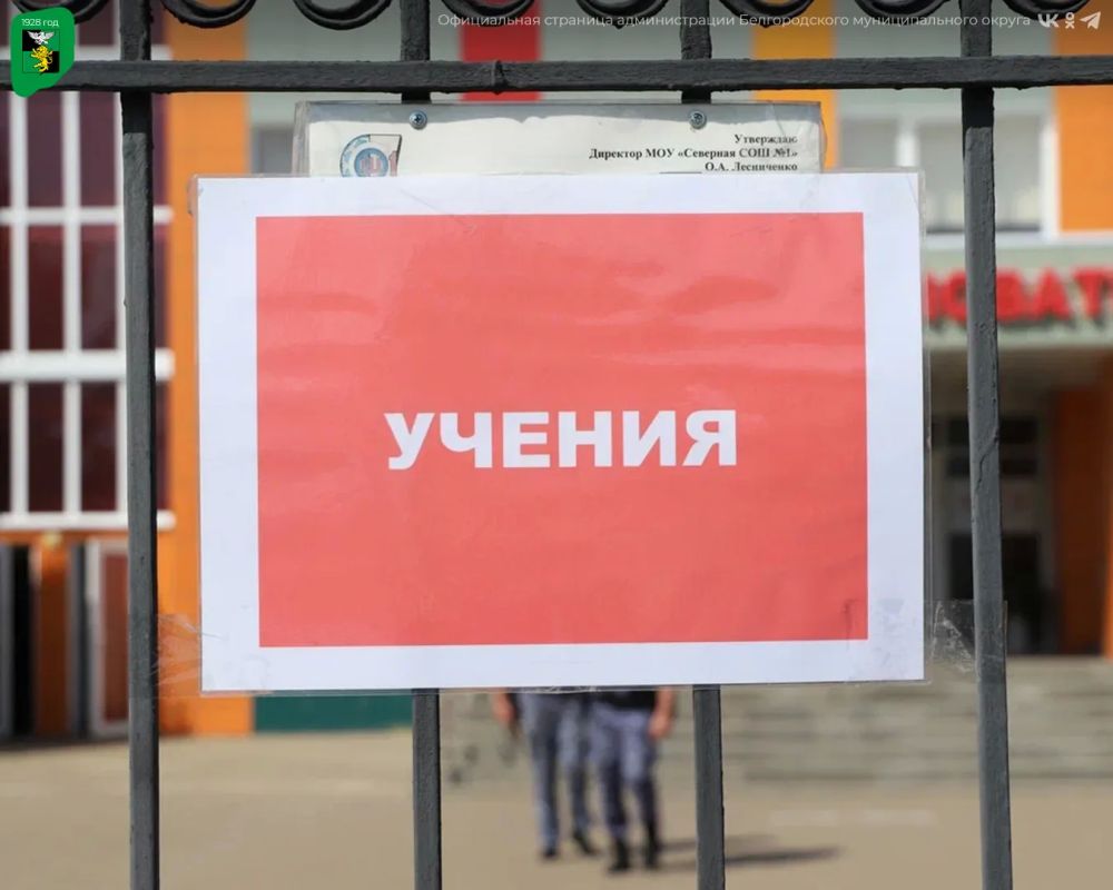 В Белгородском округе продолжаются командно-штабные учения В Белгородском округе продолжаются командно-штабные учения