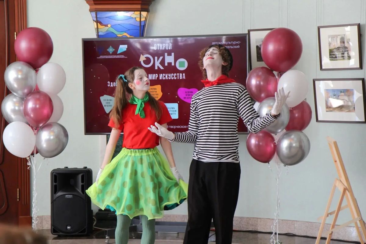 В Белгороде открылся детский культурнопросветительский центр «Окно» В Белгороде открылся детский культурнопросветительский центр «Окно»