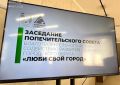 Василий Голиков: Сегодня мы сделали важный шаг в сохранении памяти о героях-земляках — участниках специальной военной операции, которые ценой собственной жизни отстаивали интересы нашей страны и защищали наше мирное будущее