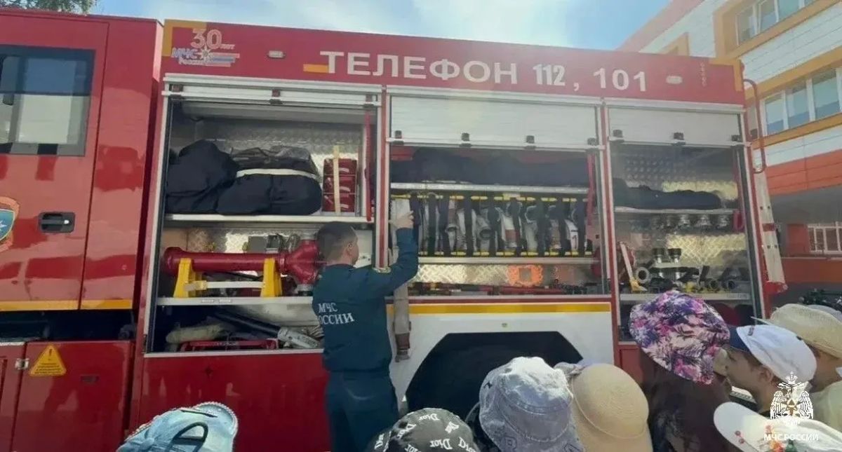 Безопасность детства - приоритет: в школе № 45 сотрудники МЧС России напомнили детям о правилах безопасности Безопасность детства - приоритет: в школе № 45 сотрудники МЧС России напомнили детям о правилах безопасности