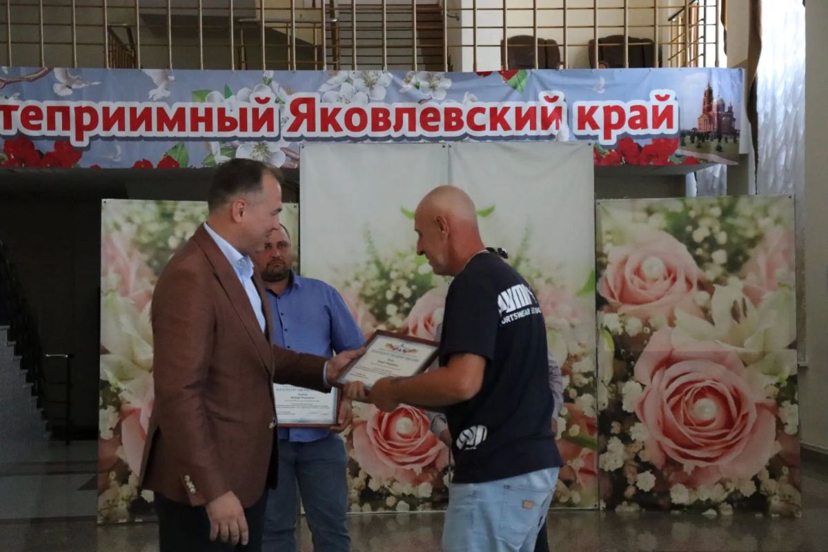 Олег Медведев: Вчера в нашем центре "Звёздный" прошло мероприятие, посвящённое профессиональному празднику – Дню строителя Олег Медведев: Вчера в нашем центре "Звёздный" прошло мероприятие, посвящённое профессиональному празднику – Дню строителя