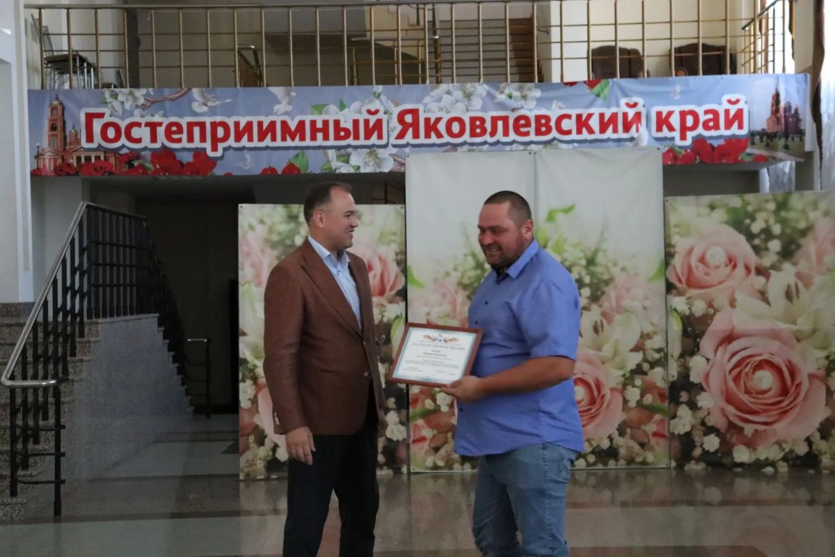Олег Медведев: Вчера в нашем центре "Звёздный" прошло мероприятие, посвящённое профессиональному празднику – Дню строителя Олег Медведев: Вчера в нашем центре "Звёздный" прошло мероприятие, посвящённое профессиональному празднику – Дню строителя