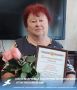 Нина Андреевна Назаренко из Головчино отметила 80-летний юбилей