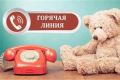 Уважаемые краснояружцы!