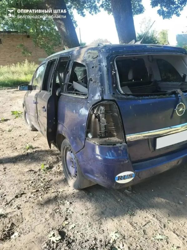 Дрон ВСУ атаковал машину в Белгородской области, пострадали два человека — оперштаб