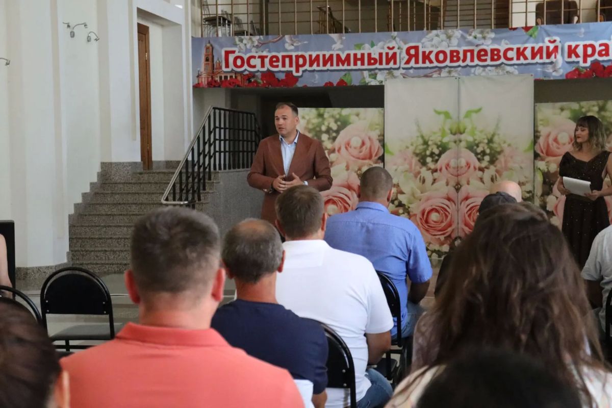 Олег Медведев: Вчера в нашем центре "Звёздный" прошло мероприятие, посвящённое профессиональному празднику – Дню строителя