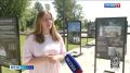 «Сила регионов. Женщины, которые ведут за собой»