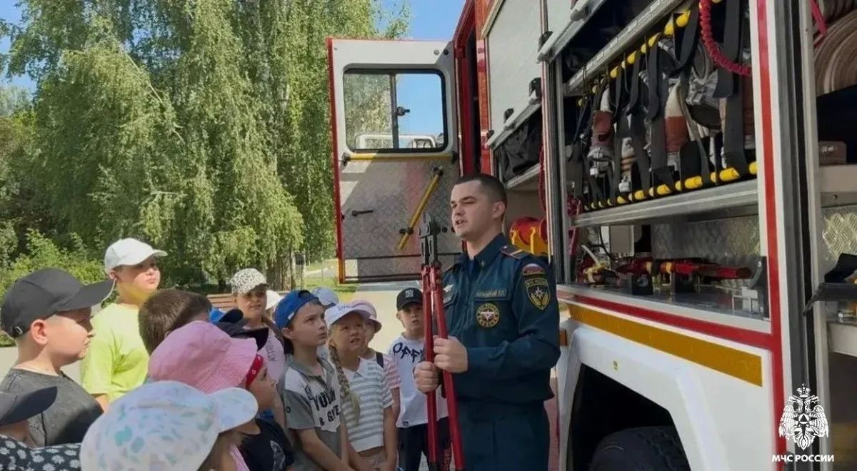 Безопасность детства - приоритет: в школе № 45 сотрудники МЧС России напомнили детям о правилах безопасности Безопасность детства - приоритет: в школе № 45 сотрудники МЧС России напомнили детям о правилах безопасности