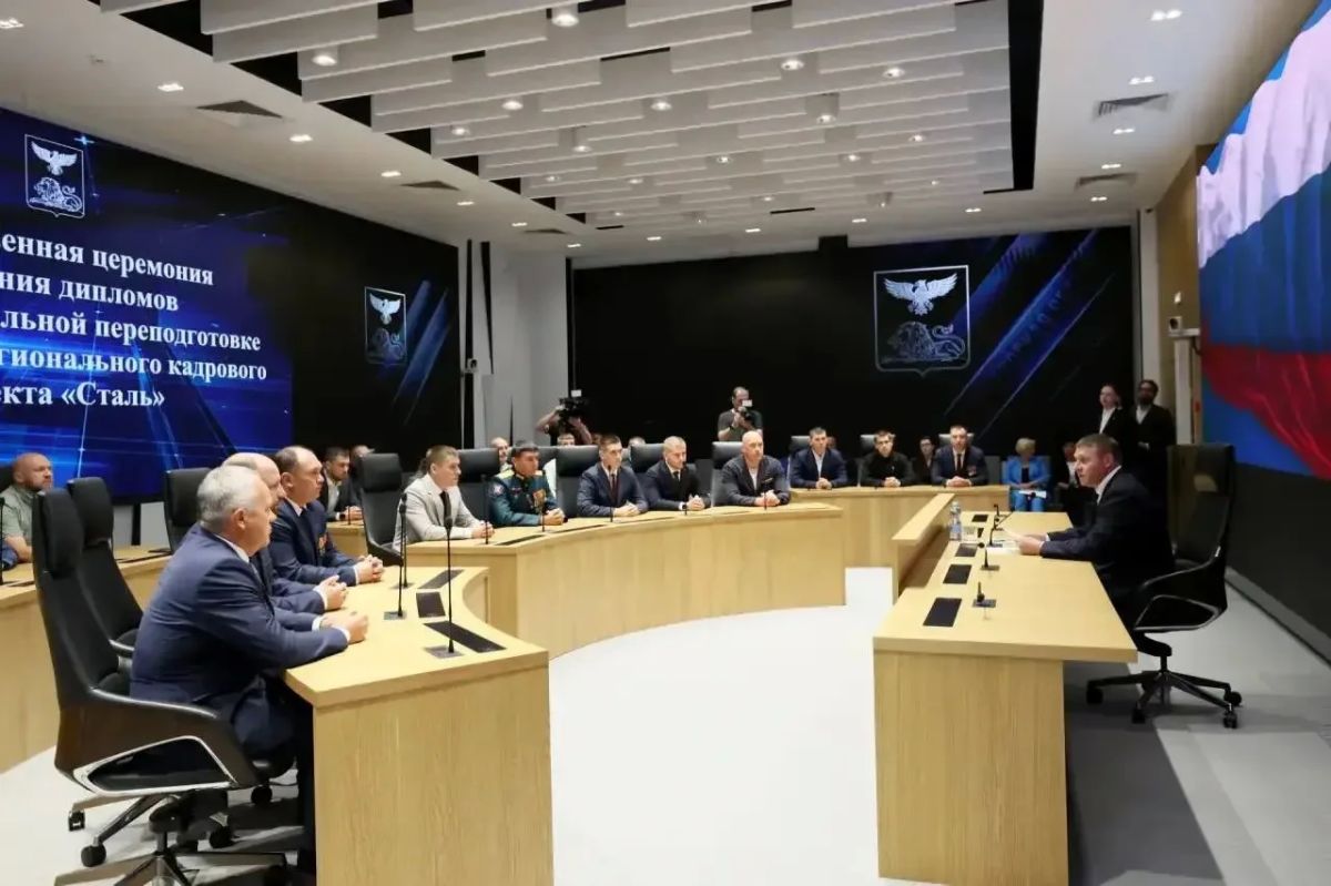 Александр Шуваев рассказал об итогах первого потока обучения регионального кадрового проекта «Сталь»
