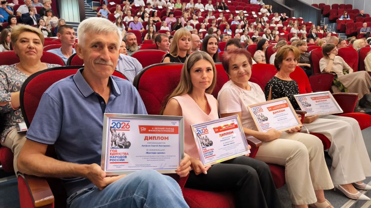 Андрей Миськов: Сегодня в ЦКР «Оскол» было по-настоящему тепло, и дело не только в летней, солнечной погоде Андрей Миськов: Сегодня в ЦКР «Оскол» было по-настоящему тепло, и дело не только в летней, солнечной погоде
