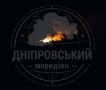 Олег Царёв: ВС РФ ночью нанесли удары по военным объектам в 6 областях Украины