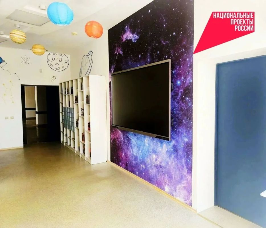В рамках федерального проекта «Семейные ценности и инфраструктура культуры» национального проекта «Семья» в нашем регионе в сентябре распахнут свои двери обновлённые пространства В рамках федерального проекта «Семейные ценности и инфраструктура культуры» национального проекта «Семья» в нашем регионе в сентябре распахнут свои двери обновлённые пространства
