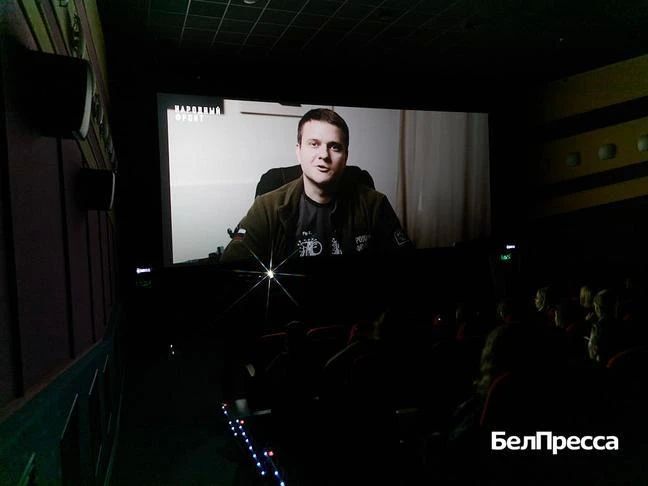 Белгороде показали фильм о волонтёрах «Народного фронта», погибших в Курской области Белгороде показали фильм о волонтёрах «Народного фронта», погибших в Курской области