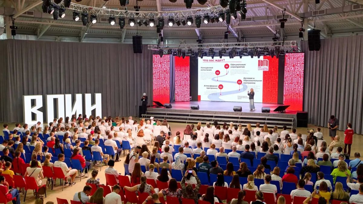 30 белгородцев примут участие в полуфинале конкурса «Быть, а не казаться»