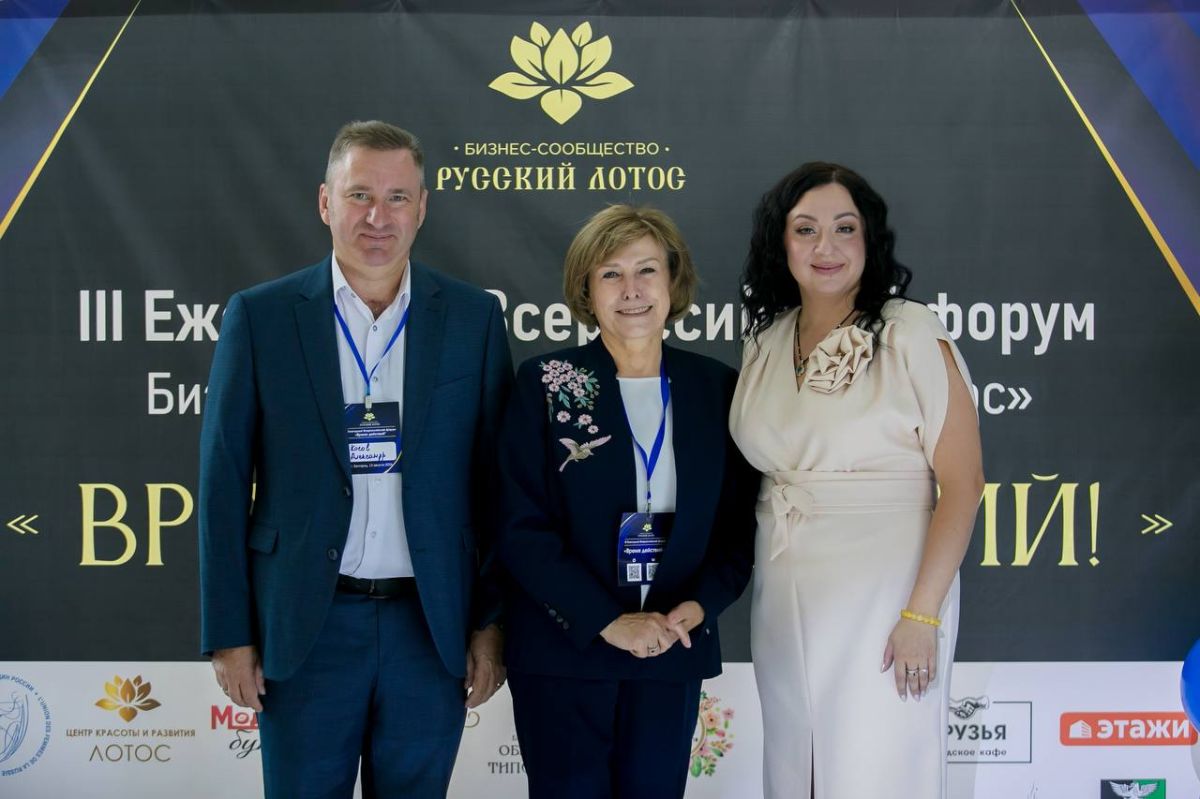 Анна Куташова: Поучаствовала в работе Всероссийского форума «Время действий» Анна Куташова: Поучаствовала в работе Всероссийского форума «Время действий»