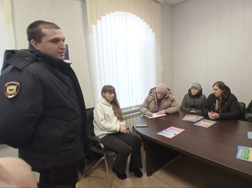 Стартовал первый этап Всероссийского конкурса «Народный участковый – 2026» Стартовал первый этап Всероссийского конкурса «Народный участковый – 2026»