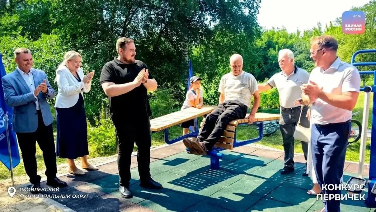 ГТО — в каждый двор, спорт — в каждое село! ГТО — в каждый двор, спорт — в каждое село!