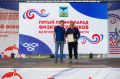Сергей Толмачёв удостоен Благодарности Министерства спорта России