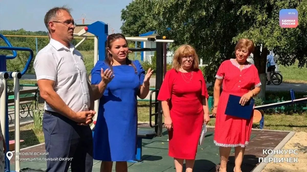 ГТО — в каждый двор, спорт — в каждое село! ГТО — в каждый двор, спорт — в каждое село!
