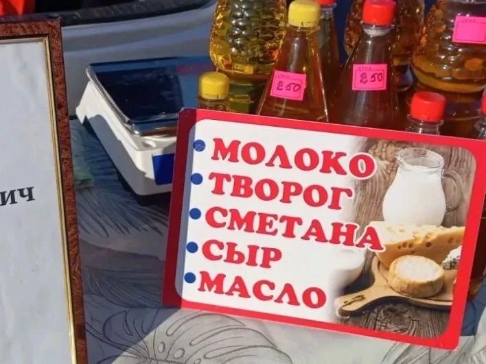 Андрей Миськов: Традиционная ярмарка в Новом Осколе - территория вкуса и яркости Андрей Миськов: Традиционная ярмарка в Новом Осколе - территория вкуса и яркости