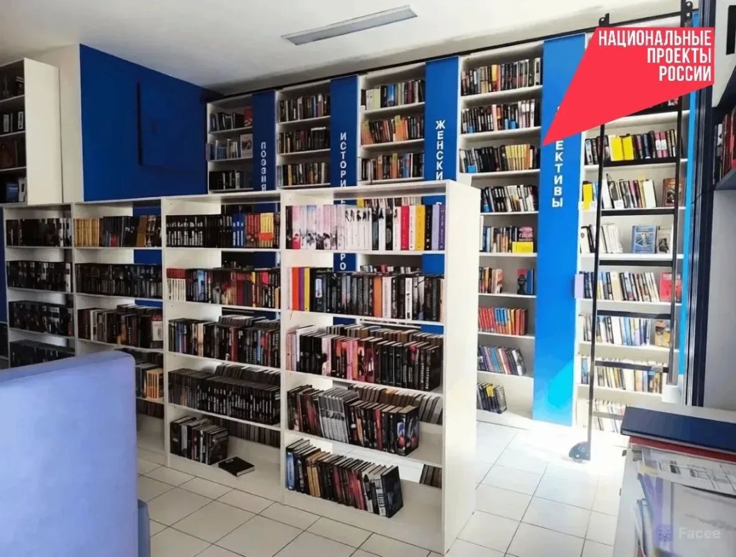 В рамках федерального проекта «Семейные ценности и инфраструктура культуры» национального проекта «Семья» в нашем регионе в сентябре распахнут свои двери обновлённые пространства В рамках федерального проекта «Семейные ценности и инфраструктура культуры» национального проекта «Семья» в нашем регионе в сентябре распахнут свои двери обновлённые пространства