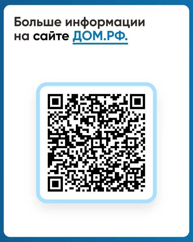 Механизм эскроу-счетов становится всё более востребованным инструментом в строительной отрасли, обеспечивая прозрачность финансовых операций и защищая интересы обеих сторон Механизм эскроу-счетов становится всё более востребованным инструментом в строительной отрасли, обеспечивая прозрачность финансовых операций и защищая интересы обеих сторон
