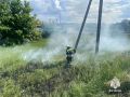 Андрей Миськов: Уважаемые новооскольцы!. Сегодня, 16 августа, в нашей области - чрезвычайная пожарная опасность 5 класса