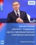 ������ ������ �������� ��������� ������-���������������� ��������� � ��������