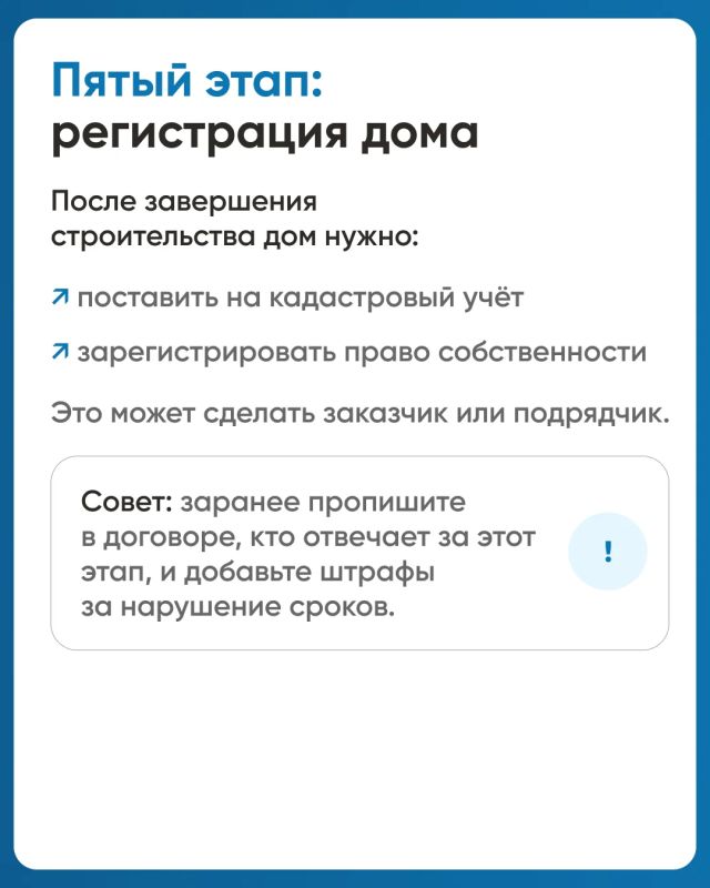 Механизм эскроу-счетов становится всё более востребованным инструментом в строительной отрасли, обеспечивая прозрачность финансовых операций и защищая интересы обеих сторон Механизм эскроу-счетов становится всё более востребованным инструментом в строительной отрасли, обеспечивая прозрачность финансовых операций и защищая интересы обеих сторон