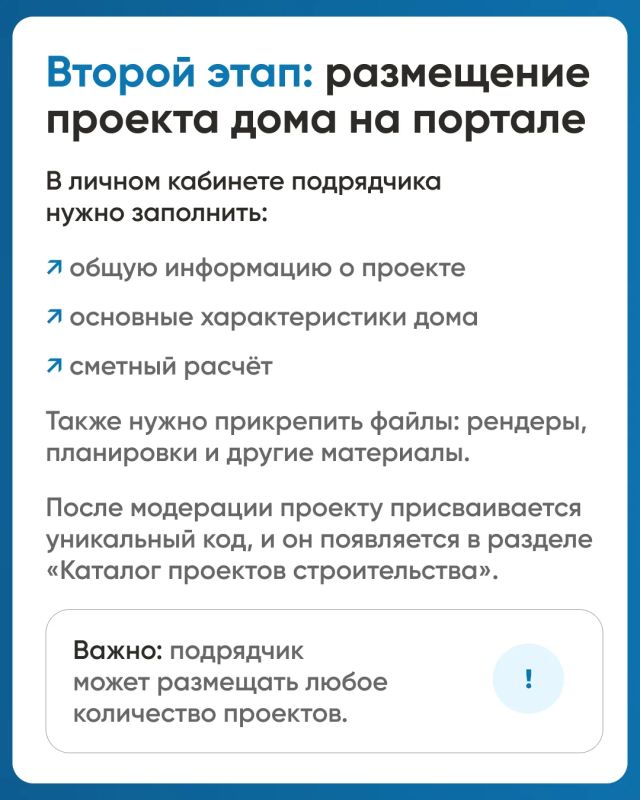 Механизм эскроу-счетов становится всё более востребованным инструментом в строительной отрасли, обеспечивая прозрачность финансовых операций и защищая интересы обеих сторон Механизм эскроу-счетов становится всё более востребованным инструментом в строительной отрасли, обеспечивая прозрачность финансовых операций и защищая интересы обеих сторон
