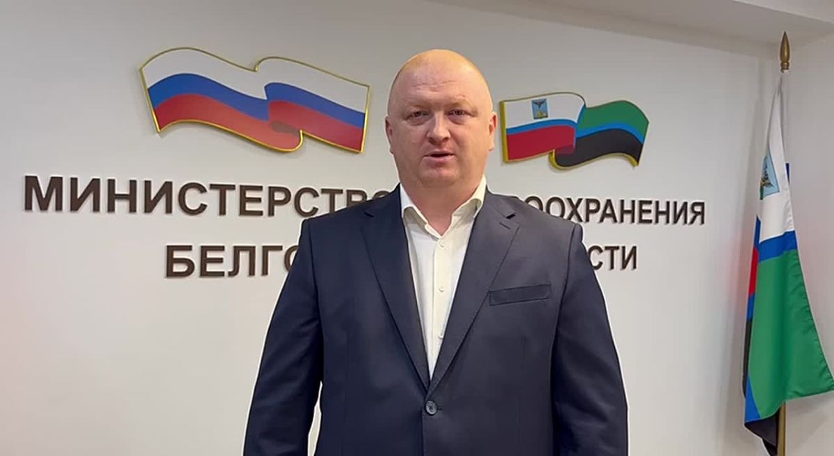 Как сообщил министр здравоохранения области Андрей Иконников, за прошедшие сутки в результате атак со стороны Украины получили ранения 23 мирных жителя региона и ещё 8 – погибли